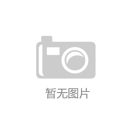 容积式冷水机组性能试验报告内容