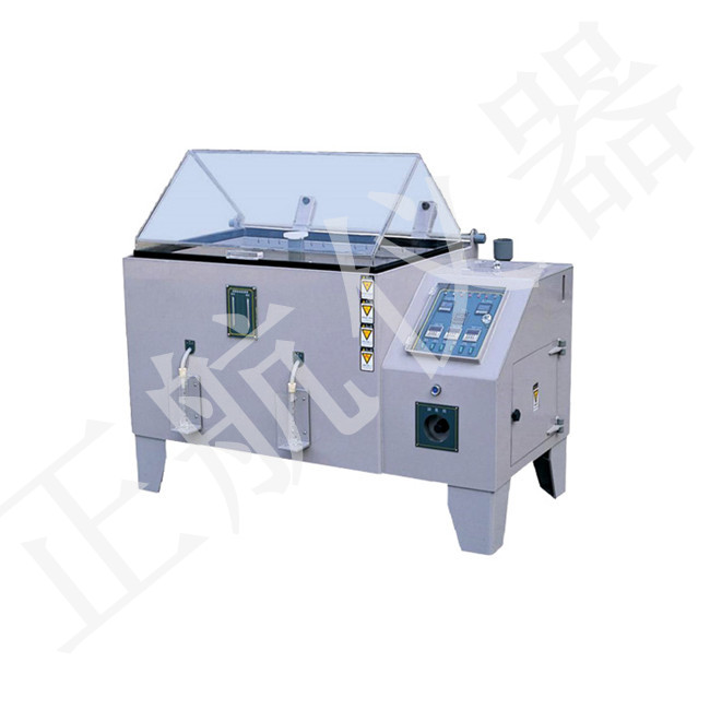 深圳盐雾试验机