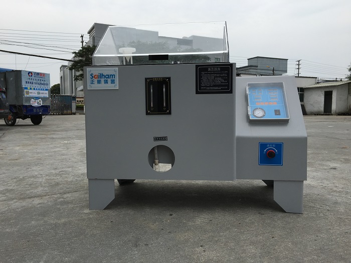 盐雾试验箱生产厂家