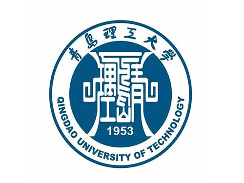 青岛理工大学