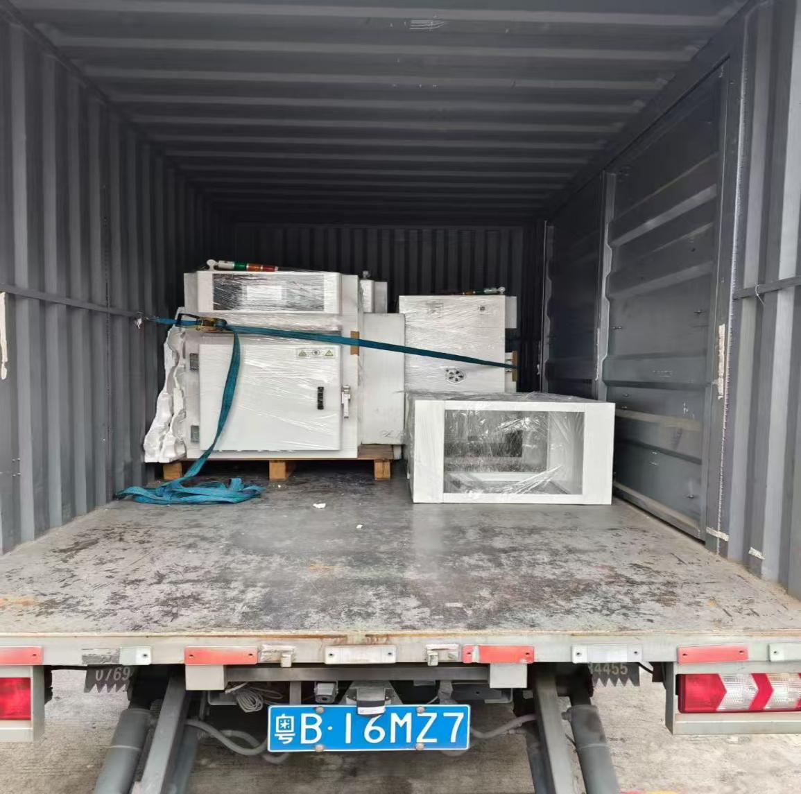 出货出货! 出货出货!