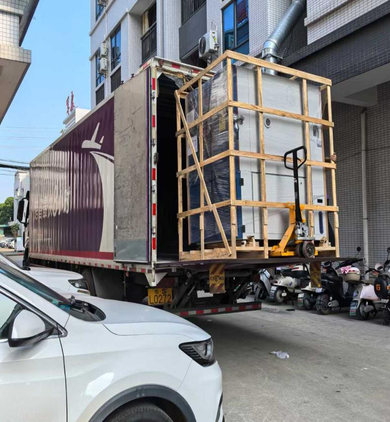 装车出货 装车出货