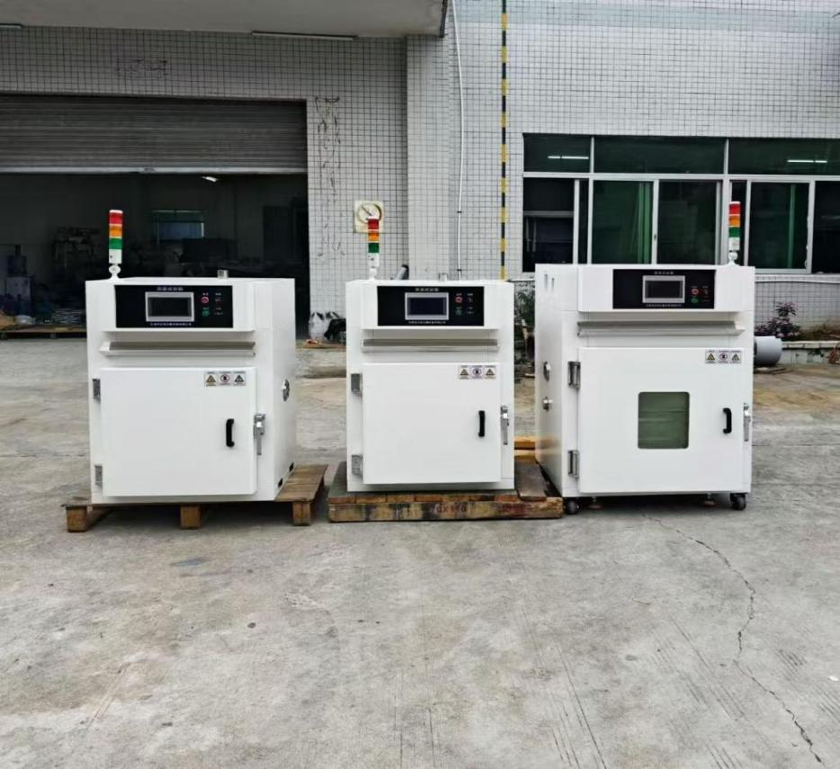 高温试验箱.png